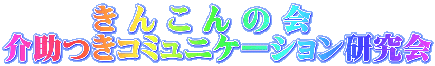 �@�@�@�� �� �� �� �� �� ����R�~���j�P�[�V���������� 